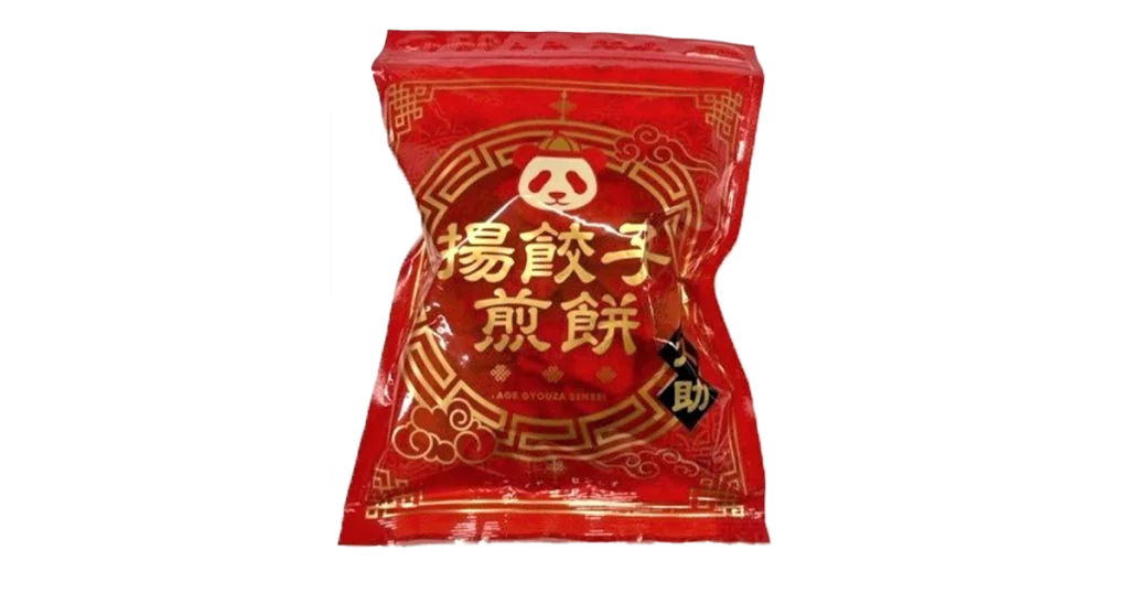 揚餃子煎餅 久助