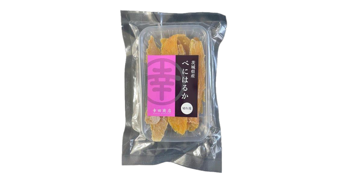 紅はるか切れ端