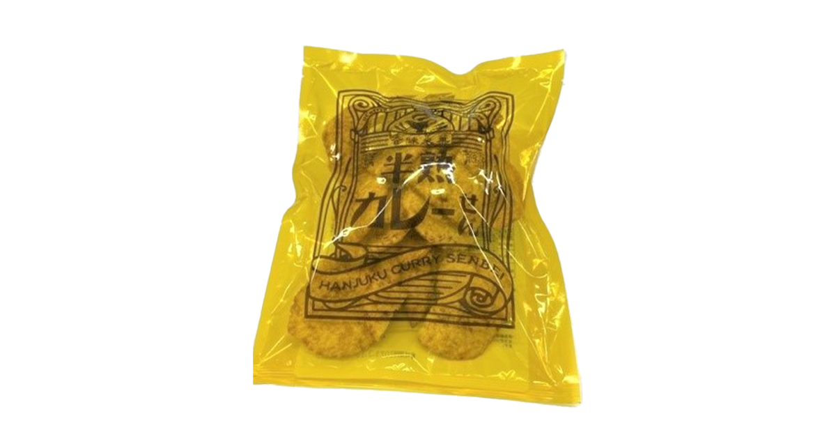 半熟カレーせん