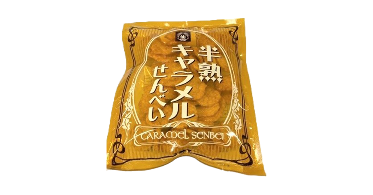 半熟キャラメルせんべい