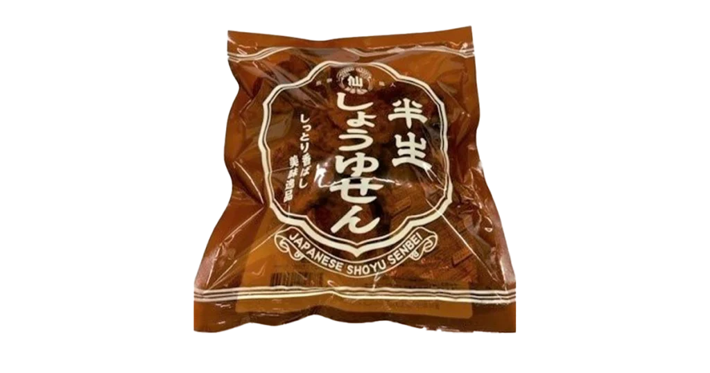 半生しょうゆせん