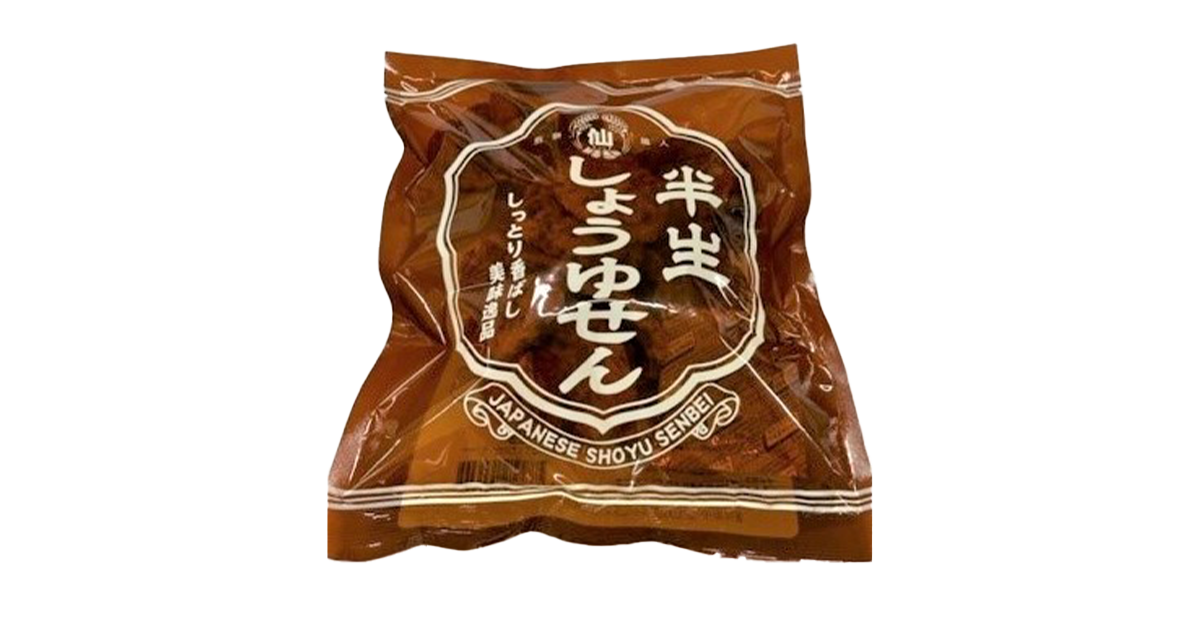 半生しょうゆせん
