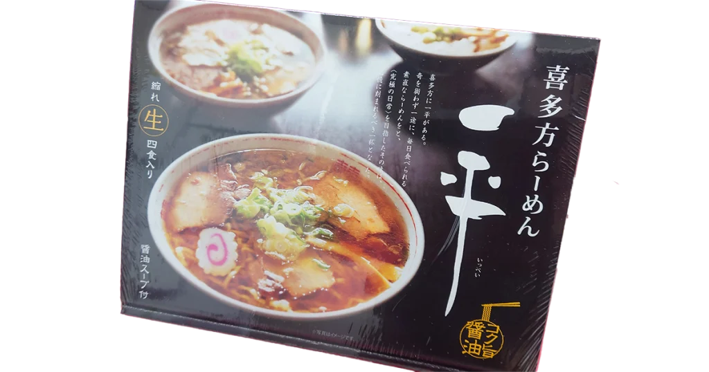 喜多方ラーメン 一平