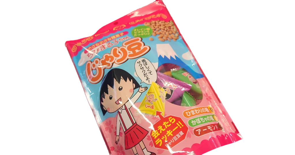 ちびまる子ちゃん じゃり豆