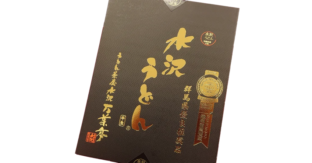 うどん茶屋水沢万葉亭 水沢うどん