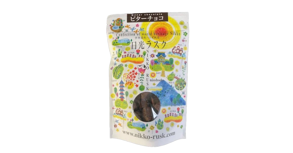 日光ラスク(ビターチョコ)