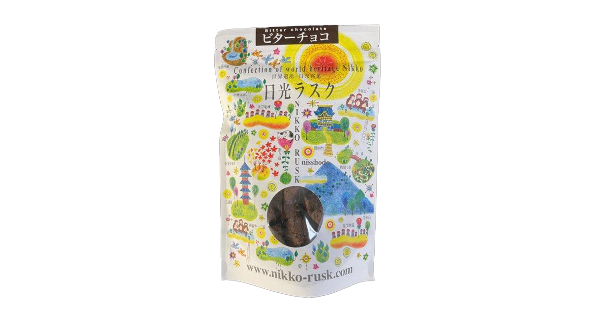 日光ラスク(ビターチョコ)