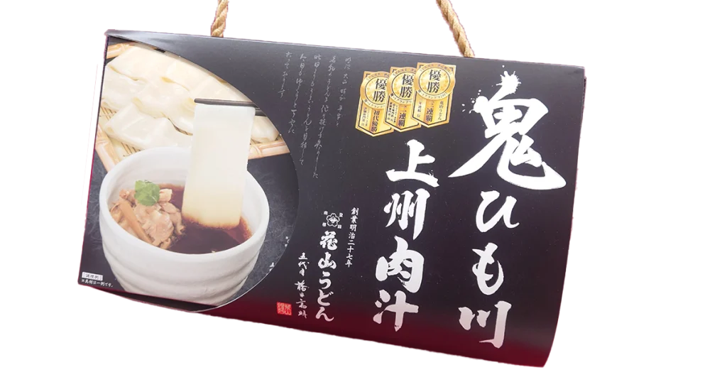 鬼ひも川 上州肉汁