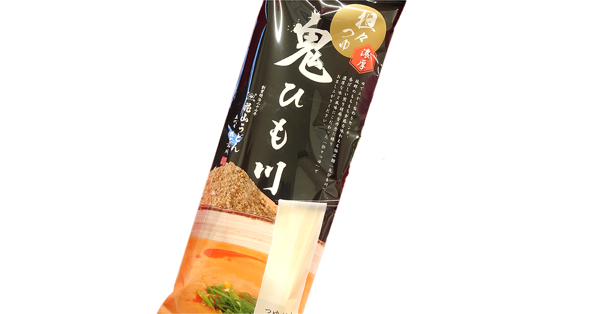 鬼ひも川 濃厚坦々つゆ付 2食入り