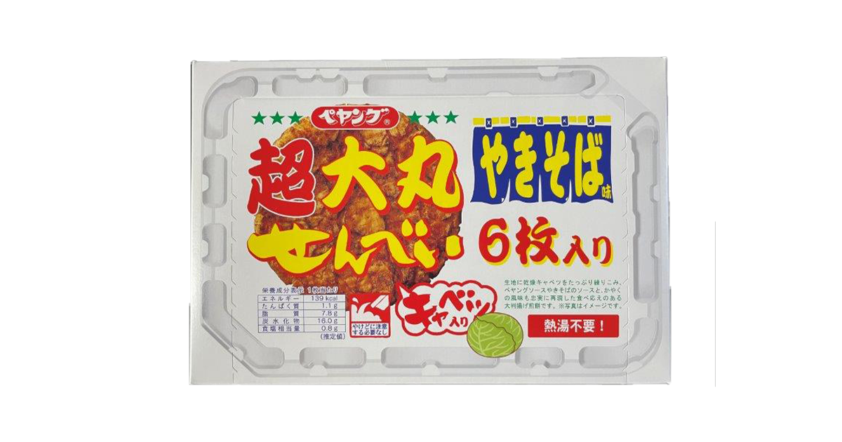 ペヤング超大丸せんべい６枚箱入り