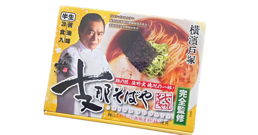 横浜戸塚 支那そばや