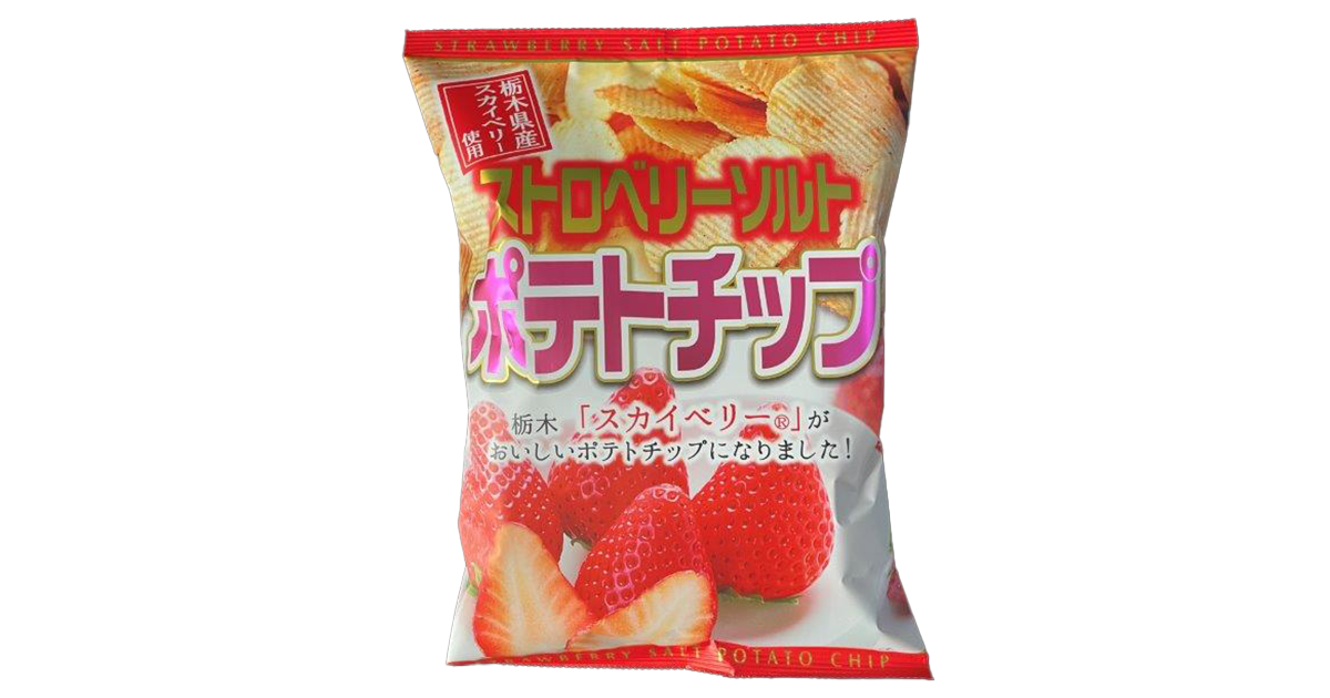 ストロベリーソルトポテトチップ