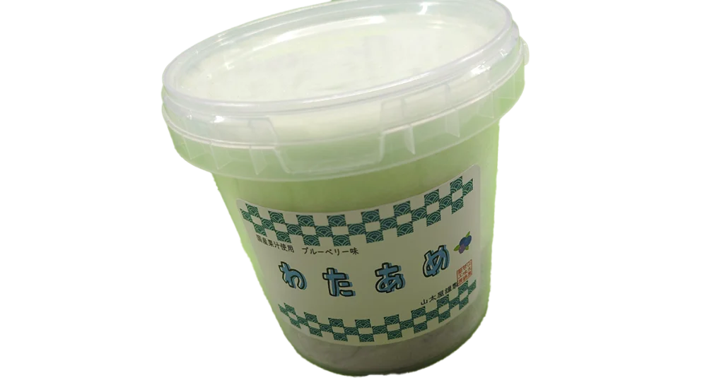 わたあめ ブルーベリー