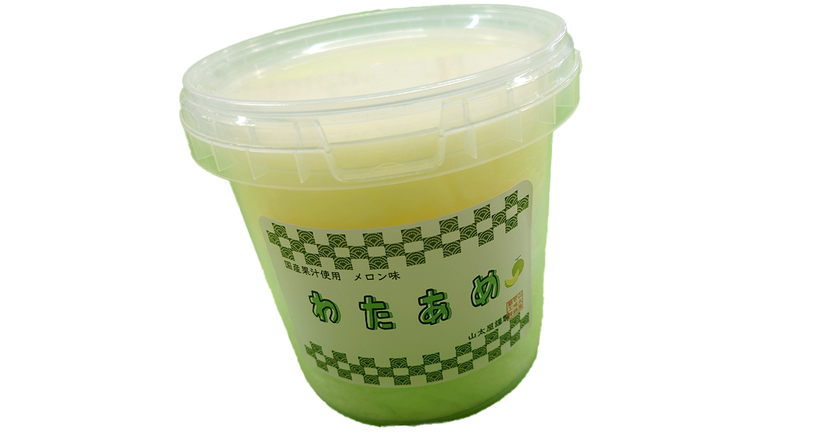 わたあめ　メロン