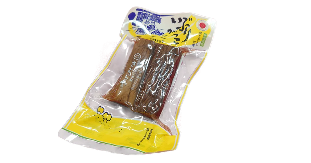 いぶりがっこ